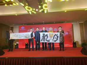 北京十堰企业商会成立一周年庆典暨十堰农特产品推介会举行